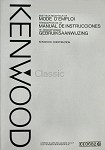 Manuals Kenwood | Other languages