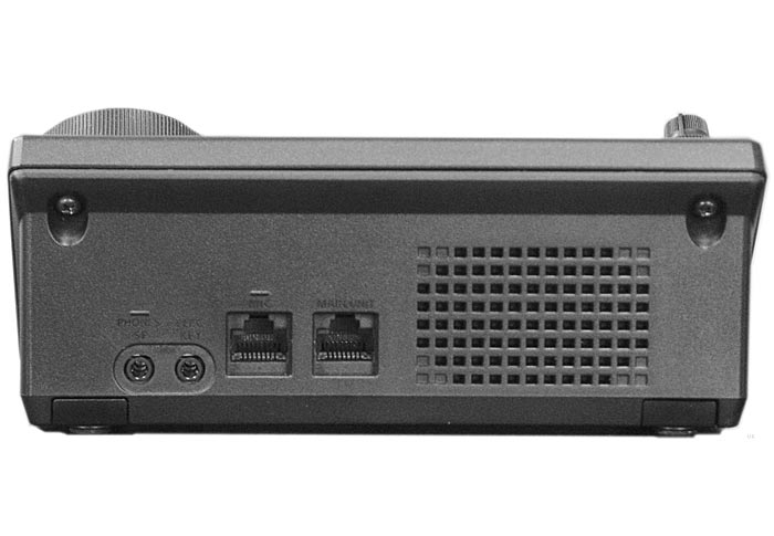 ICOM IC-7100